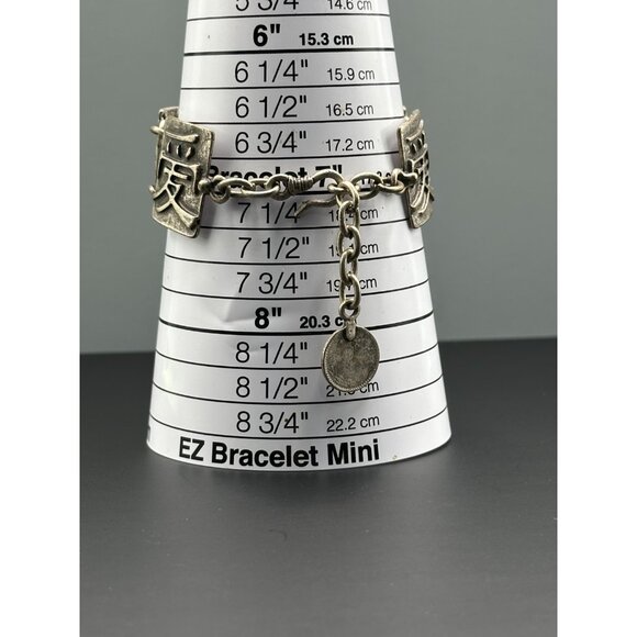 Vintage Bracelet Silver Tone Asian Character Link Chain Hook Clasp Adjustable - Picture 8 of 11